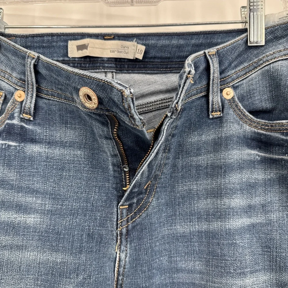 Levis 529 Curvy Bootcut Jeans Womens 10 30/32 Blue Light‎ Wash Stretch Y2K